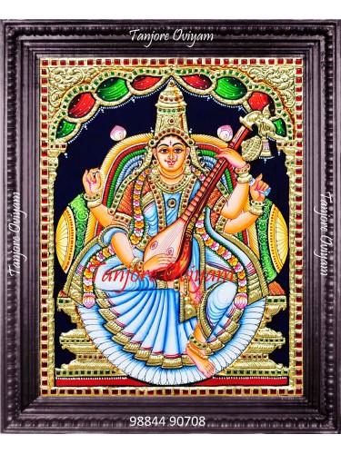 Saraswathi