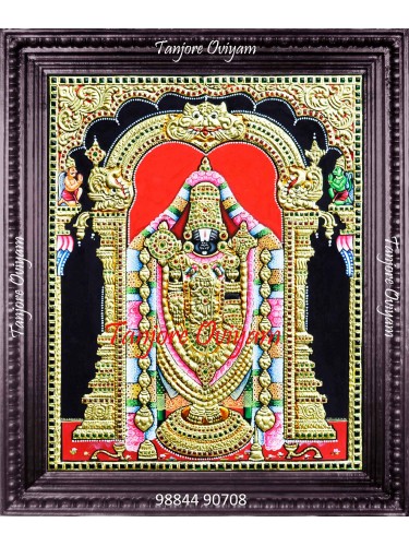 Balaji