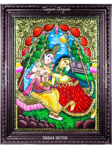 Unjal Radhakrishna