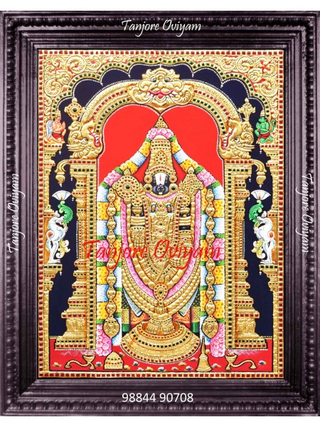 Balaji