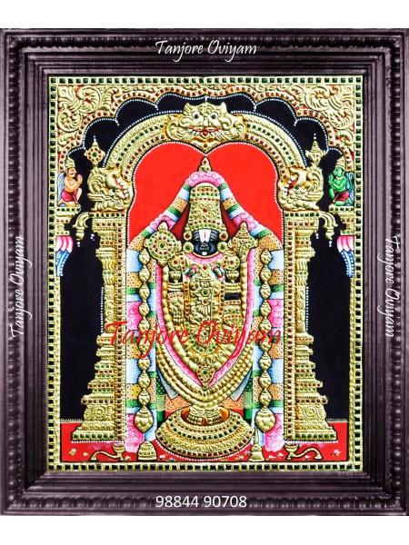 Balaji