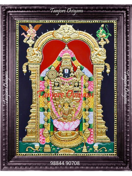 Balaji