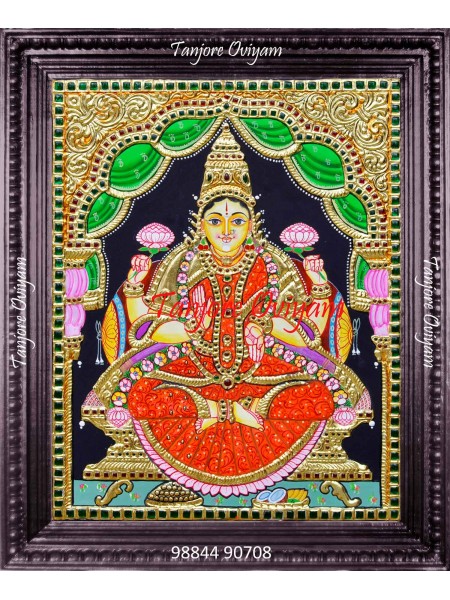 Lakshmi