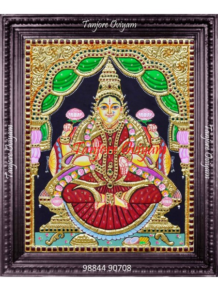 Lakshmi