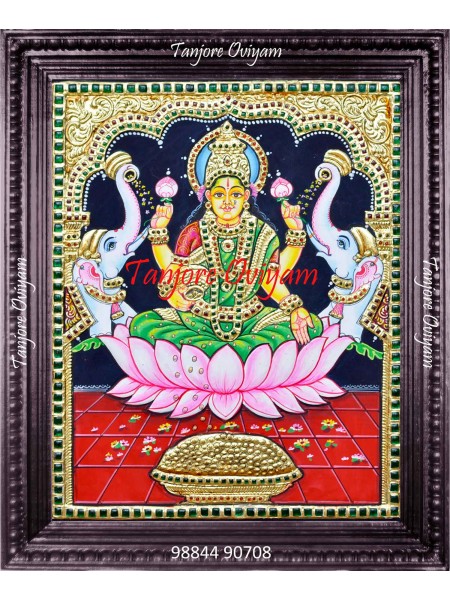 Gajalakshmi