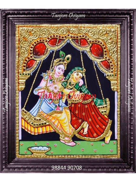 Unjal Radhakrishna