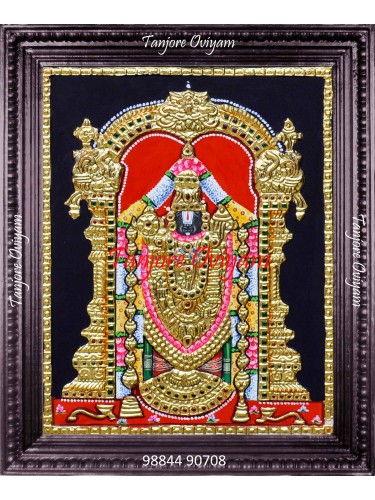 Balaji