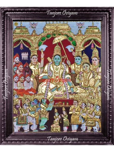 Ramar Pattabishegam