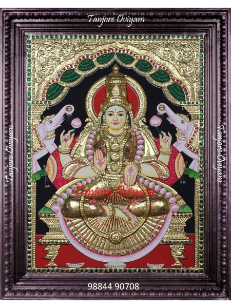 Embossing Gajalakshmi