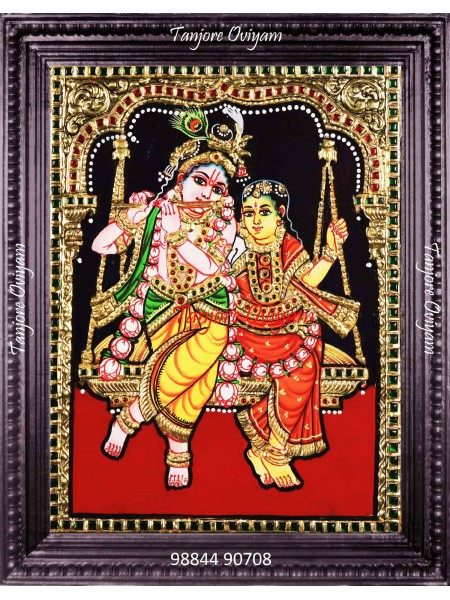 Unjal Radhakrishna