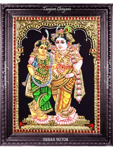 Radhakrishna