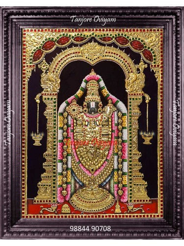 Balaji