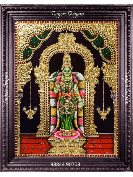 Meenakshi