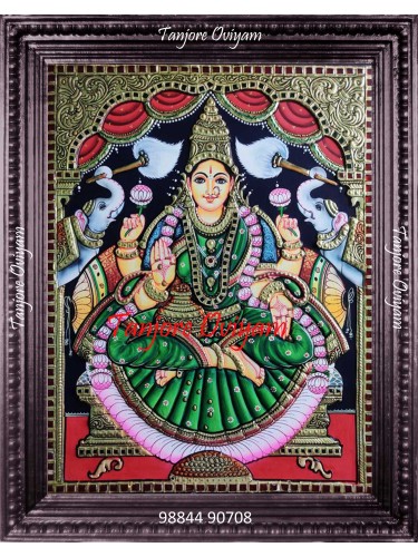 Gajalakshmi