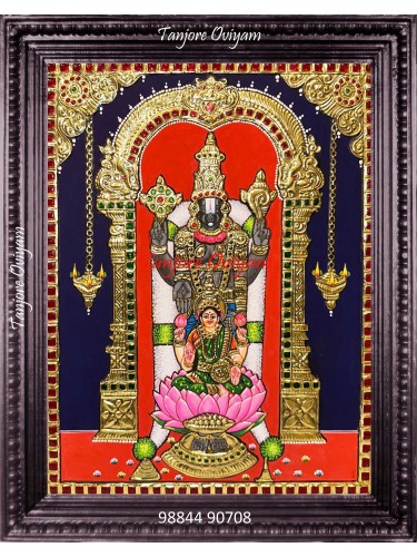 Balaji