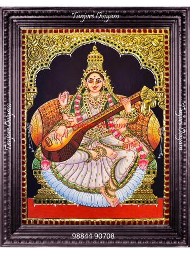 Saraswathi