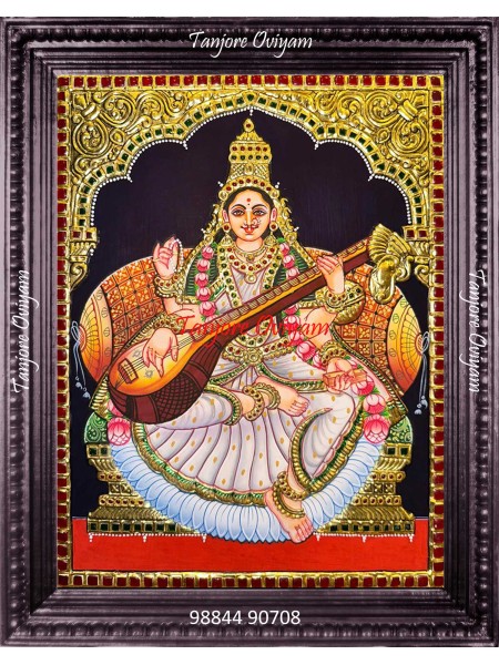 Saraswathi