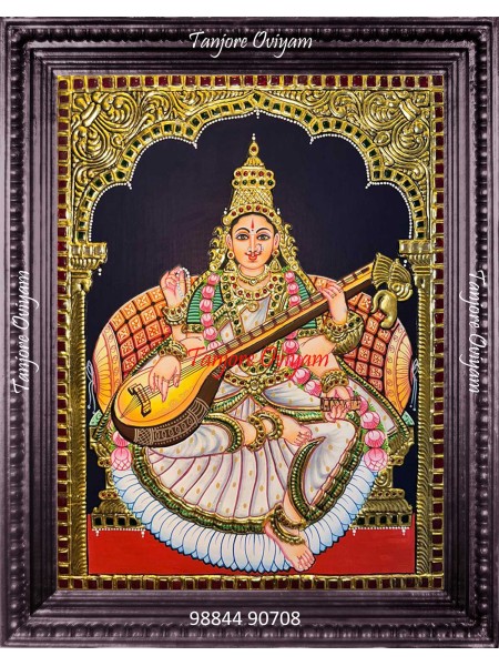 Saraswathi