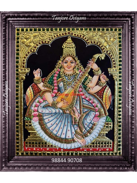 Saraswathi