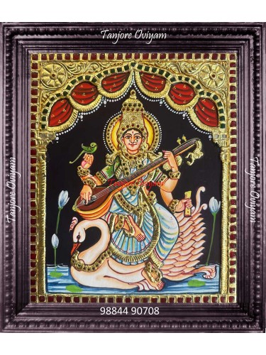 Saraswathi