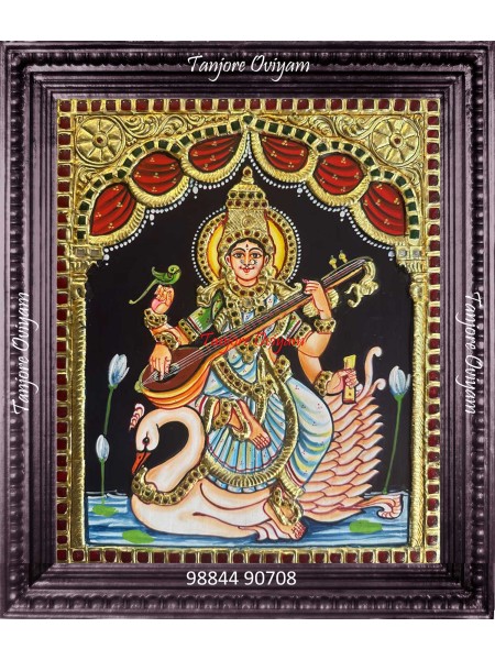 Saraswathi