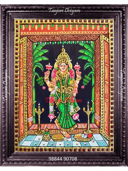 Grahalakshmi