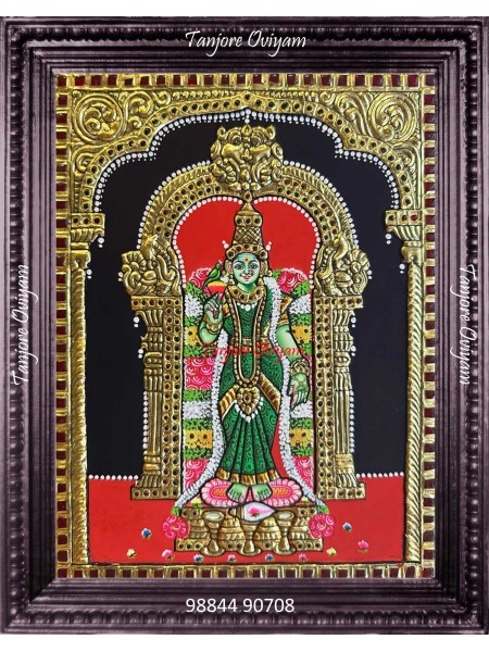 Meenakshi