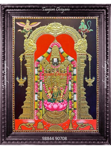 Balaji