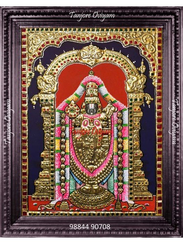 Balaji