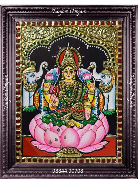 Gajalakshmi