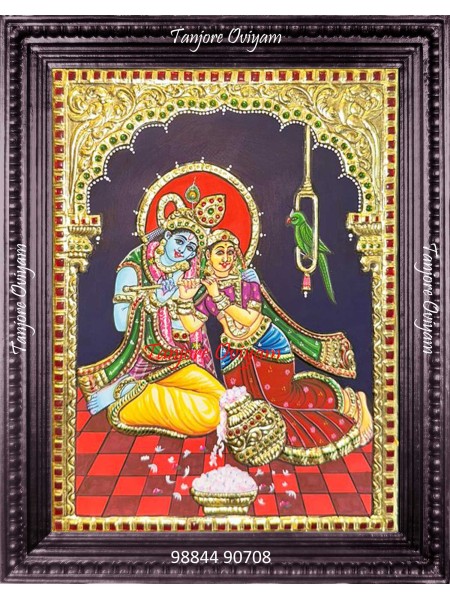 Radha Krishna