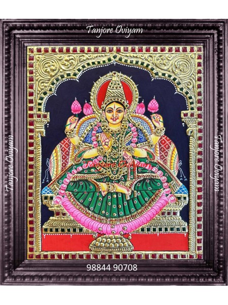 Mahalakshmi