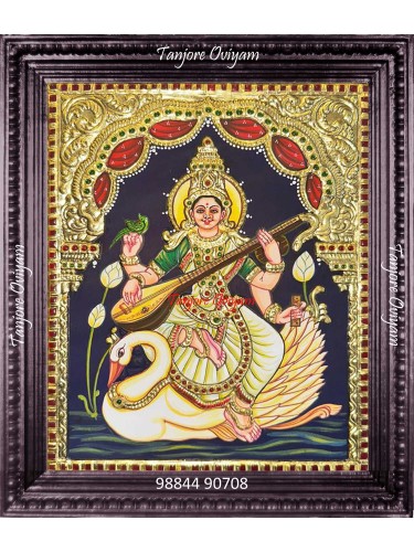 Saraswathi