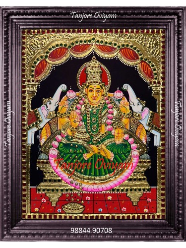 Gajalakshmi