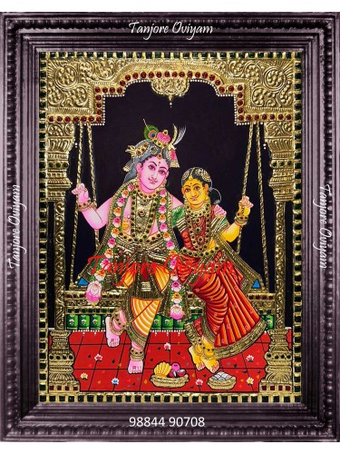 Radha Krishna