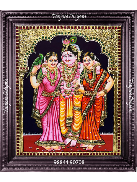 Krishna Bhama Rukumani
