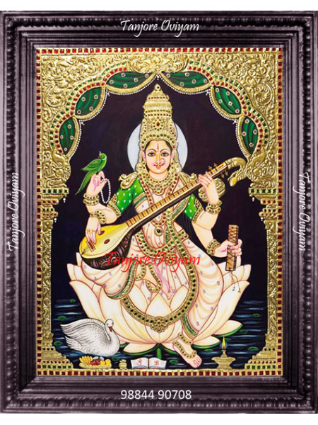 Saraswathi