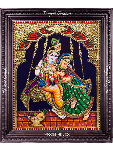 Unjal Radha Krishna
