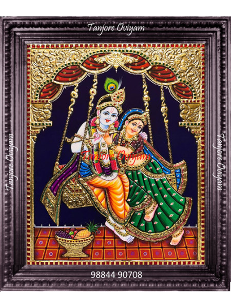 Unjal Radha Krishna