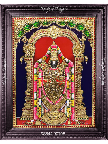 Balaji