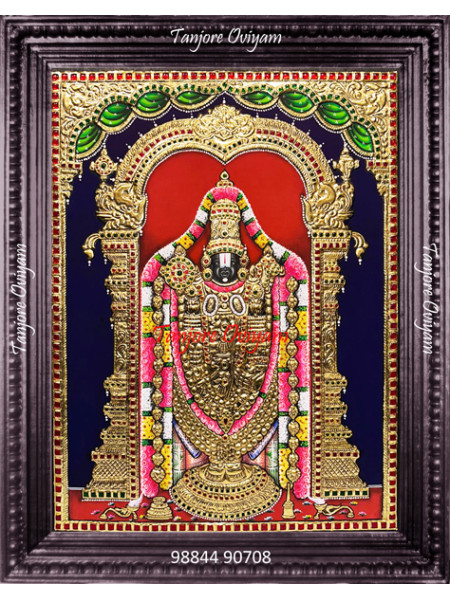 Balaji