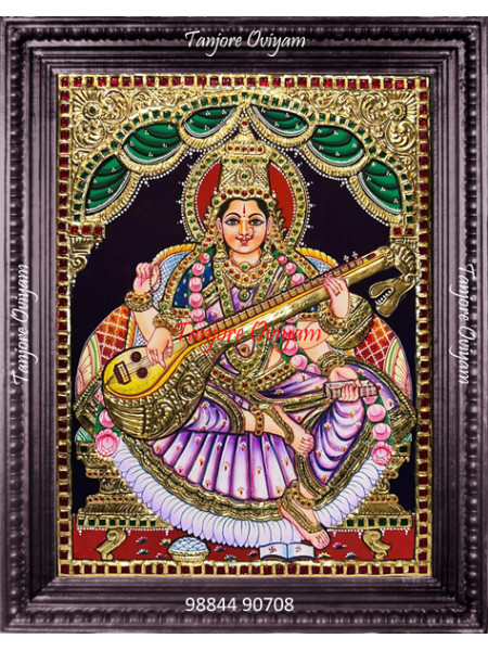Saraswathi