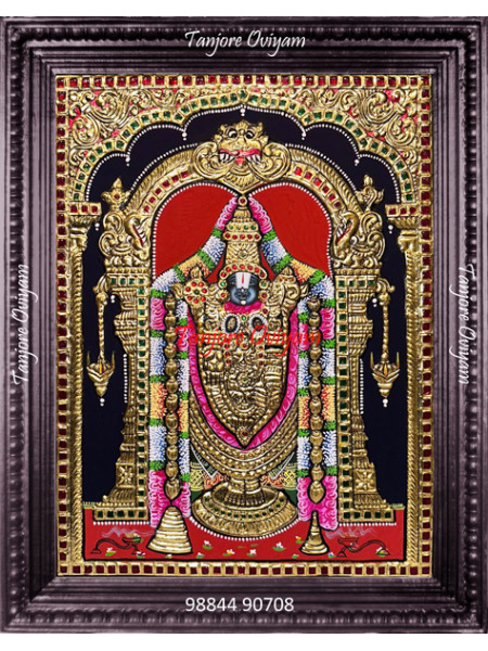Balaji