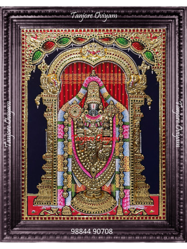 Balaji