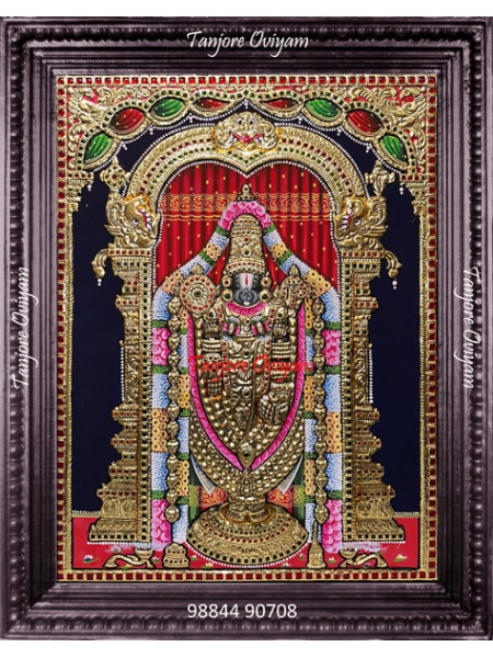 Balaji