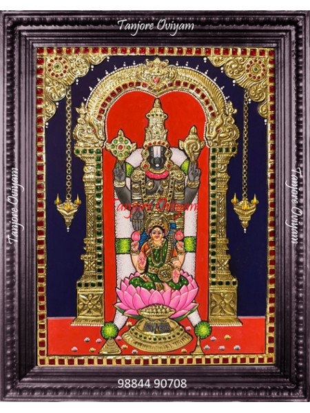 balaji with lakshmi