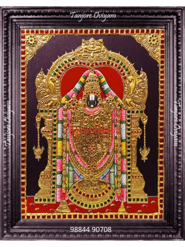 Balaji