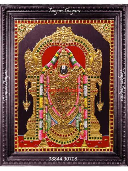 Balaji