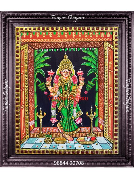 Grahalakshmi 
