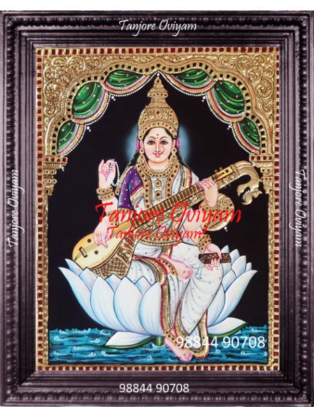 Lotus saraswathi